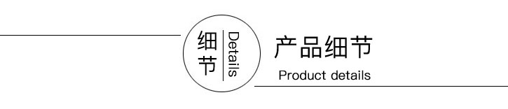 日韓男童睡衣套 xijie.jpg