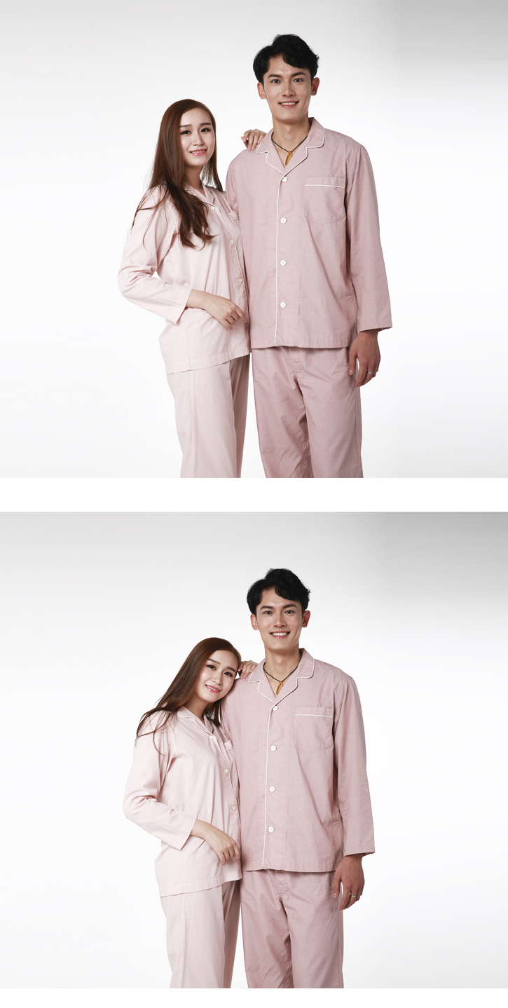 春秋情侶睡衣套 product.jpg